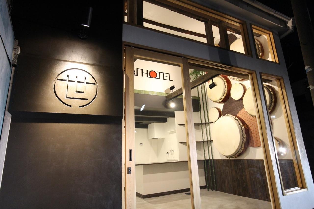 אוסקה Sekai Hotel Momiji מראה חיצוני תמונה