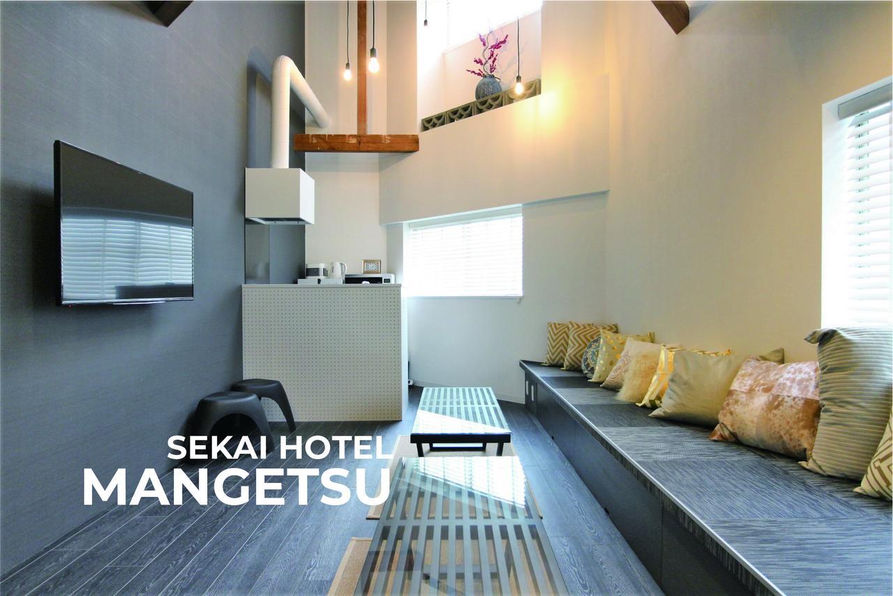 אוסקה Sekai Hotel Momiji מראה חיצוני תמונה